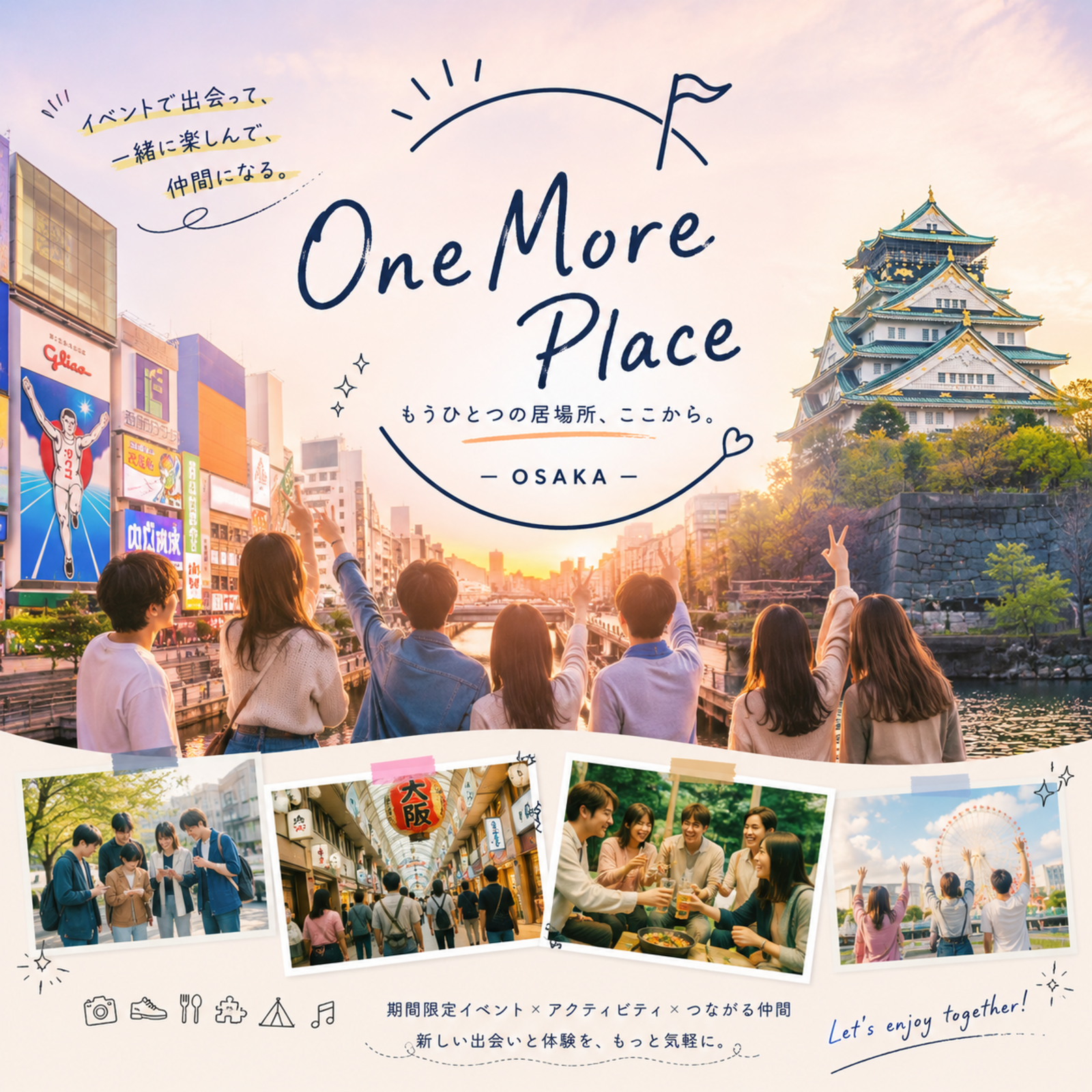 One More Place