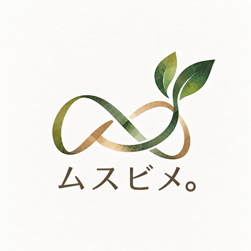 ムスビメ。