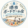 Circle Image