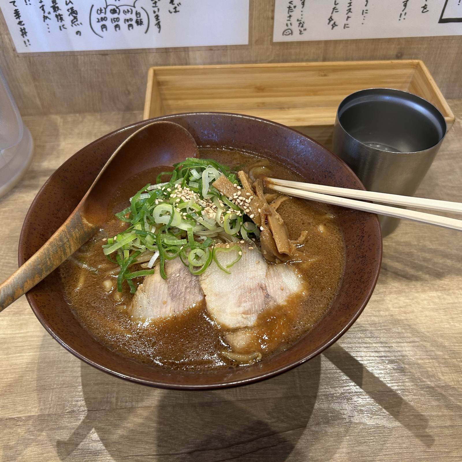 運動！