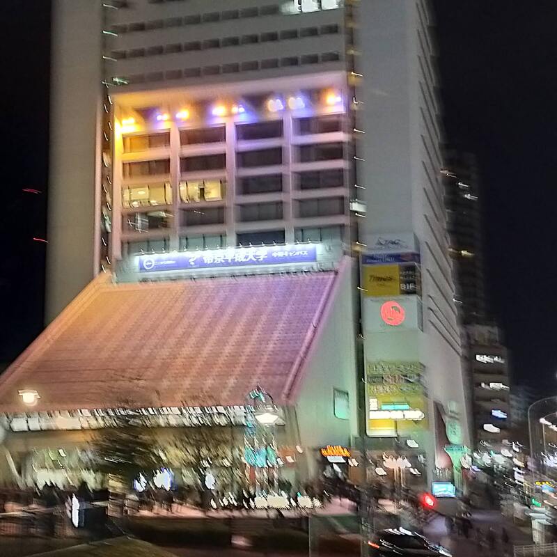 HP推し集まれ
