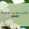 Circle Image