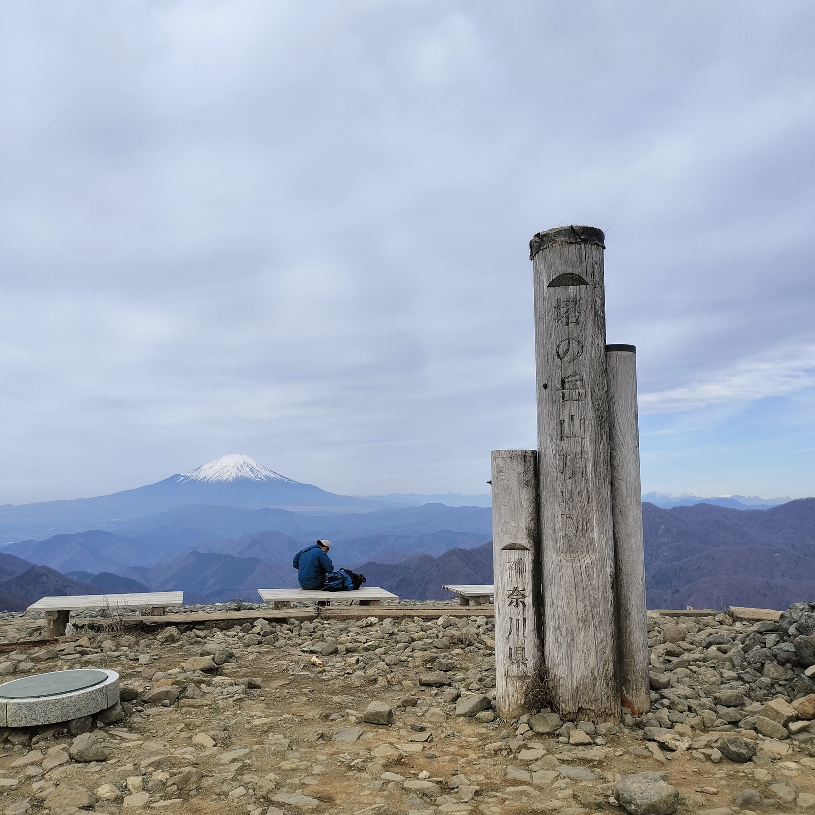 登山好きな仲間募集☆