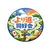 Circle Image