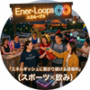 Circle Image