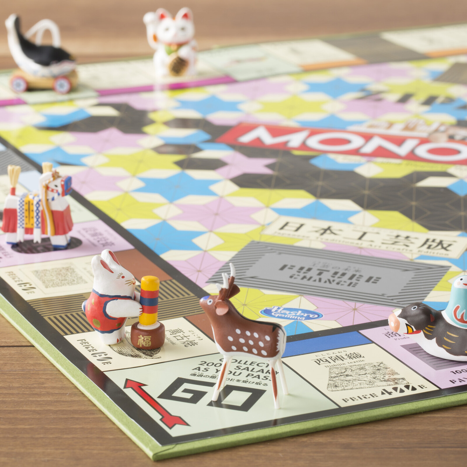 静岡ボドゲ会🎲