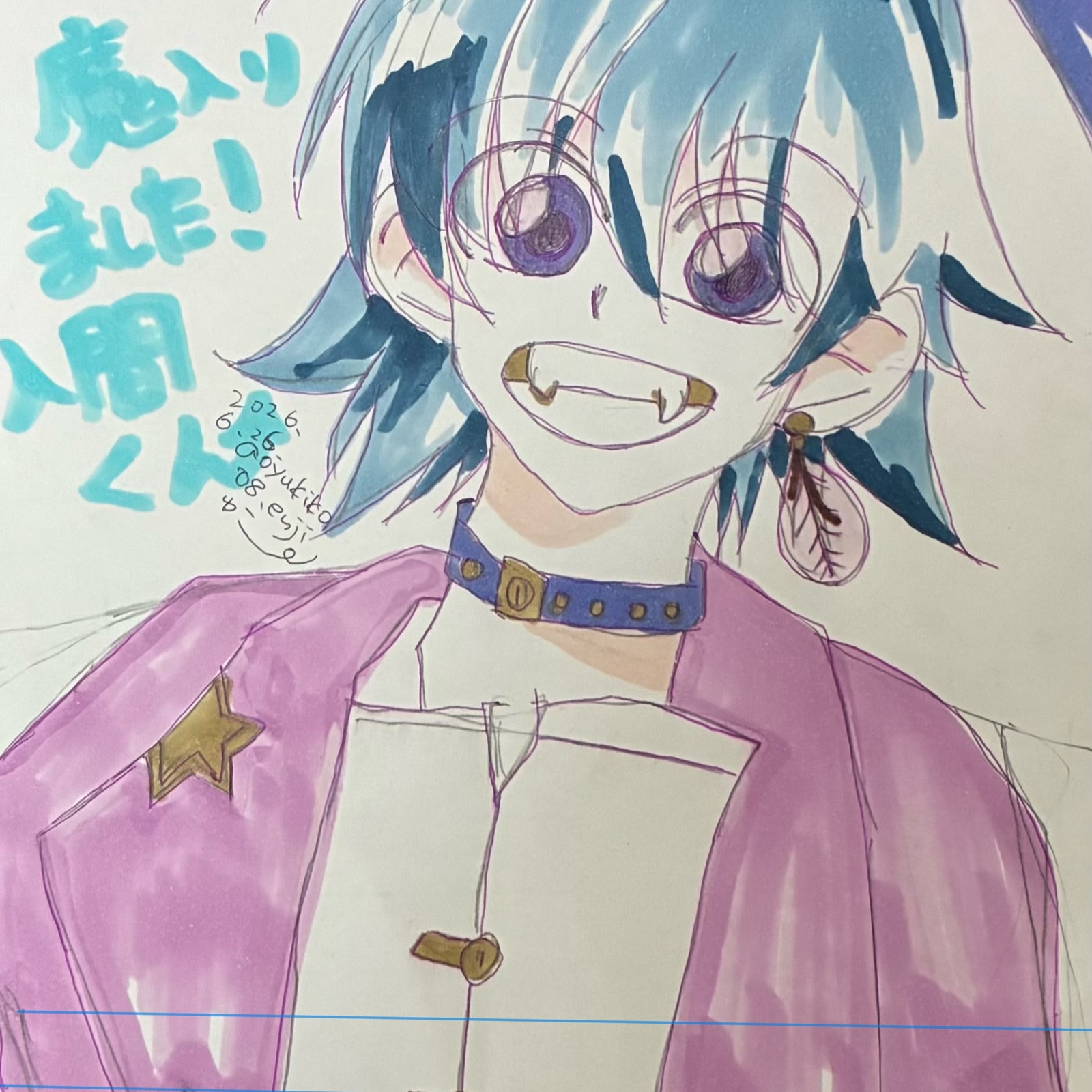 同人誌サークル