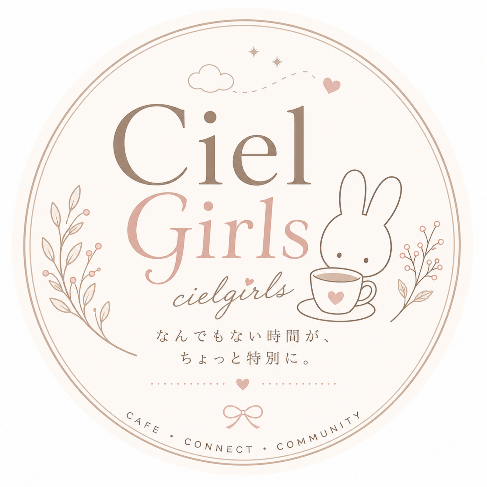 cielgirls