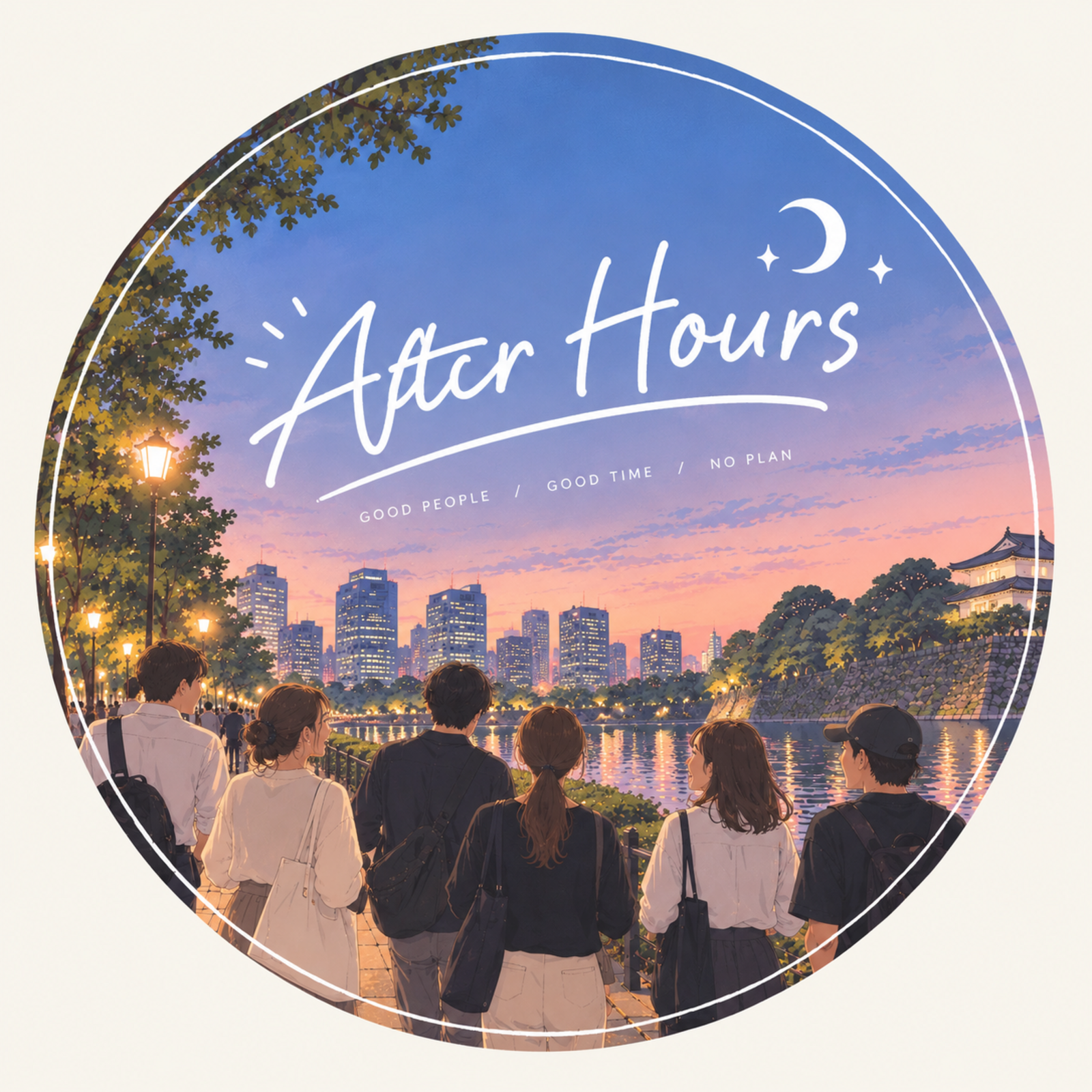 After Hours 