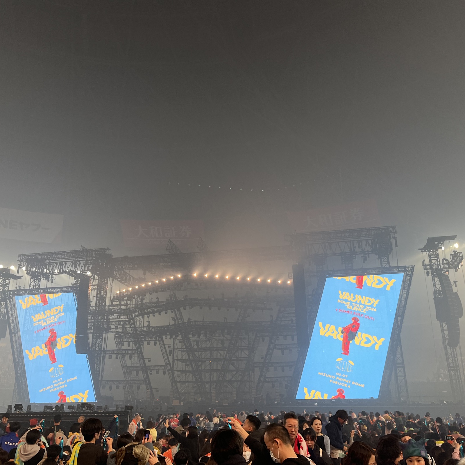 ライブカラオケ大好きな人の会！！