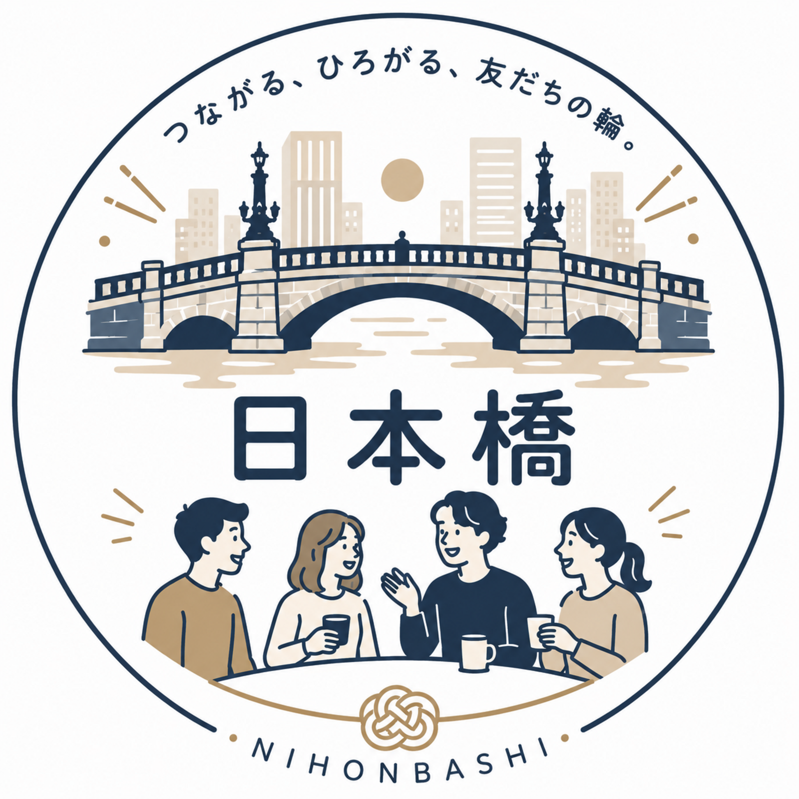 日本橋飲み会🍻