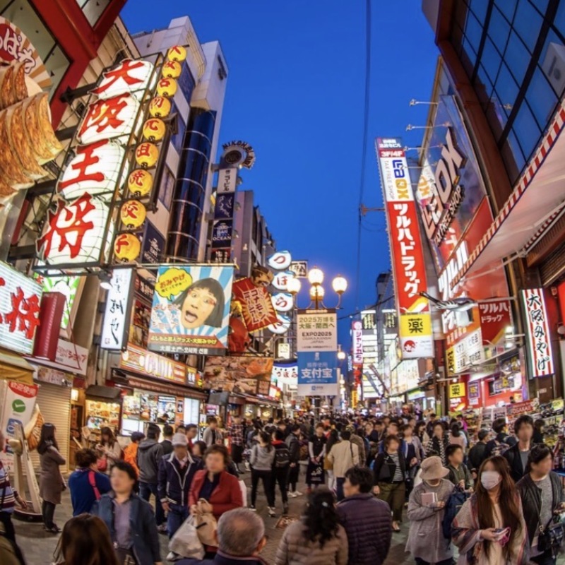 大阪街中遊び