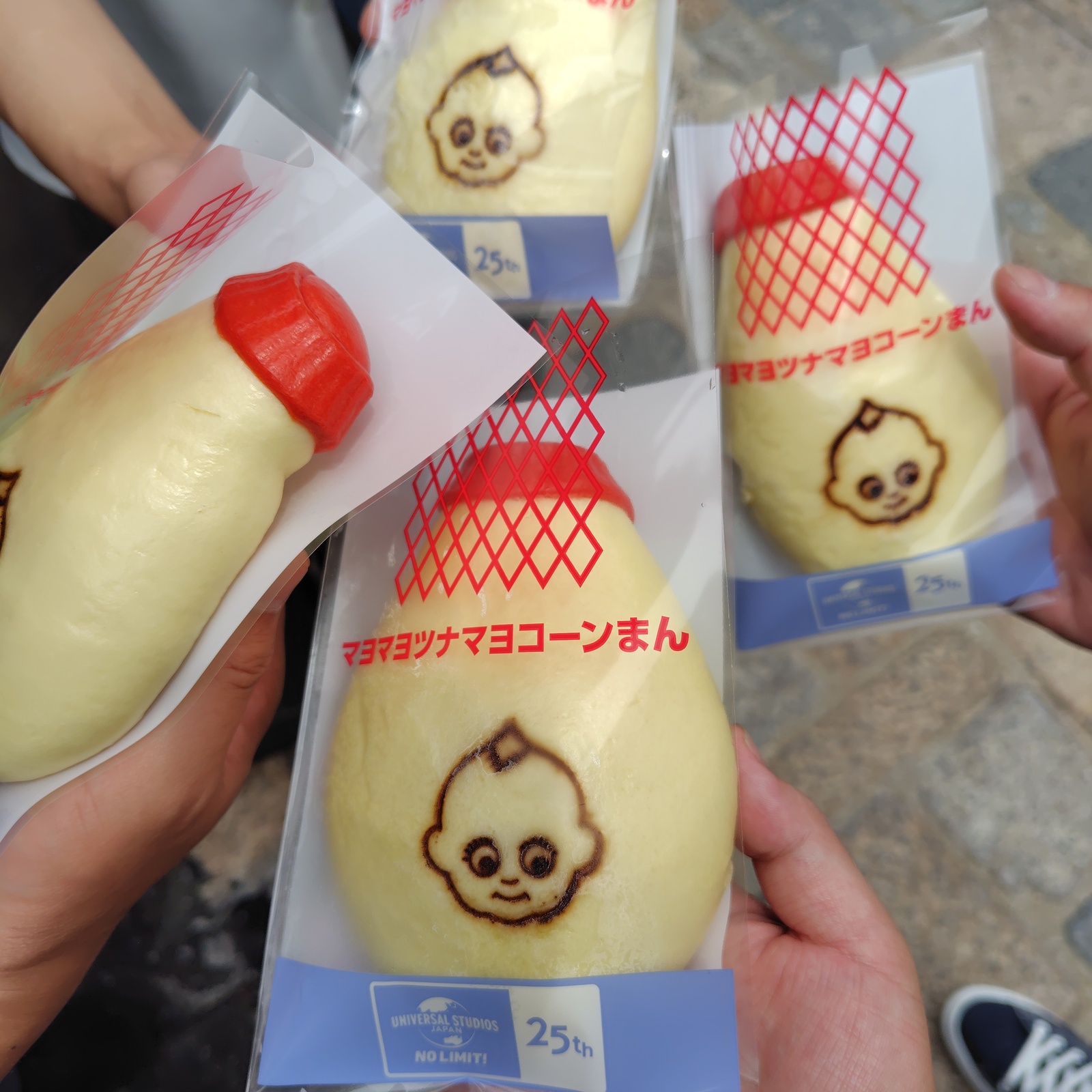 ユニバジャンキー🦈🦖