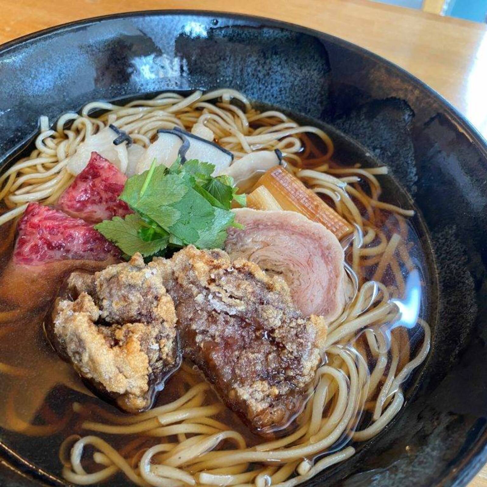 Agito