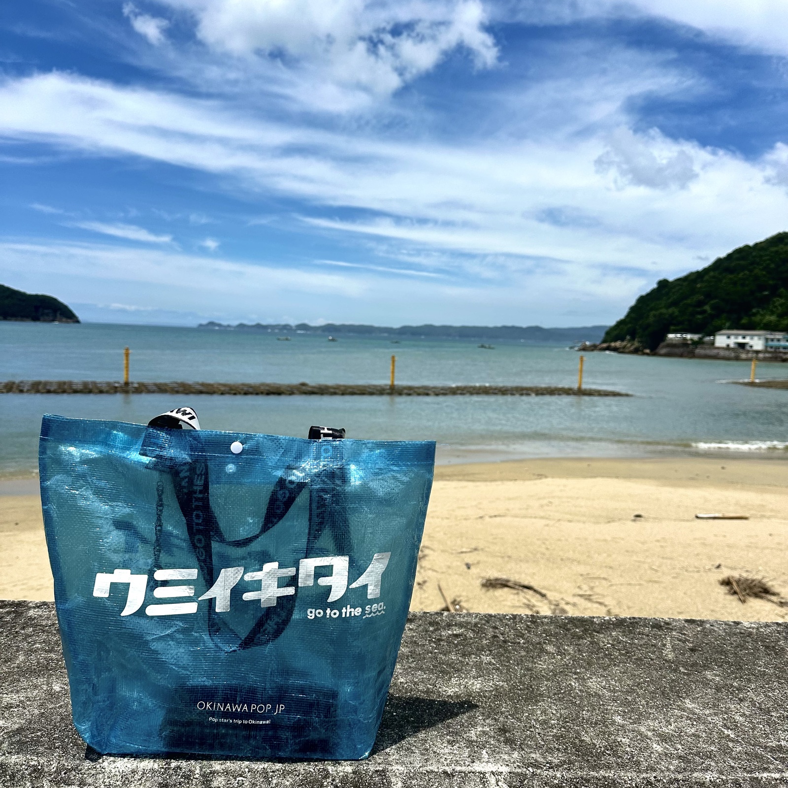 サーフィンはじめてみませんか？和歌山
