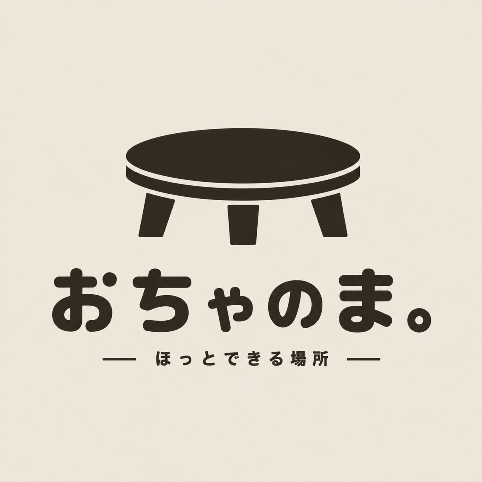 おちゃのま。🍵| 30代メイン-友達作り-ゆるゆるおでかけサークル