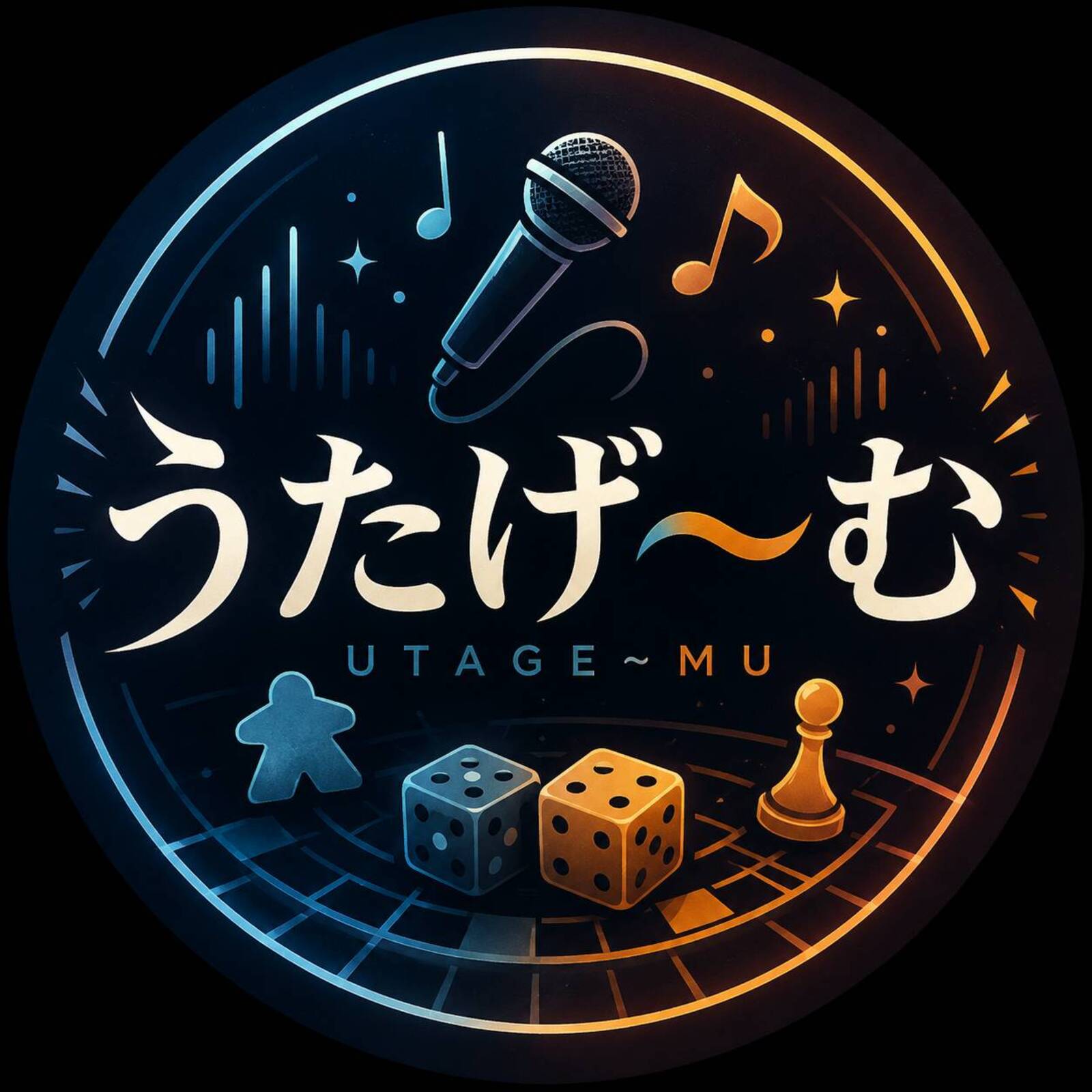 うたげ〜む