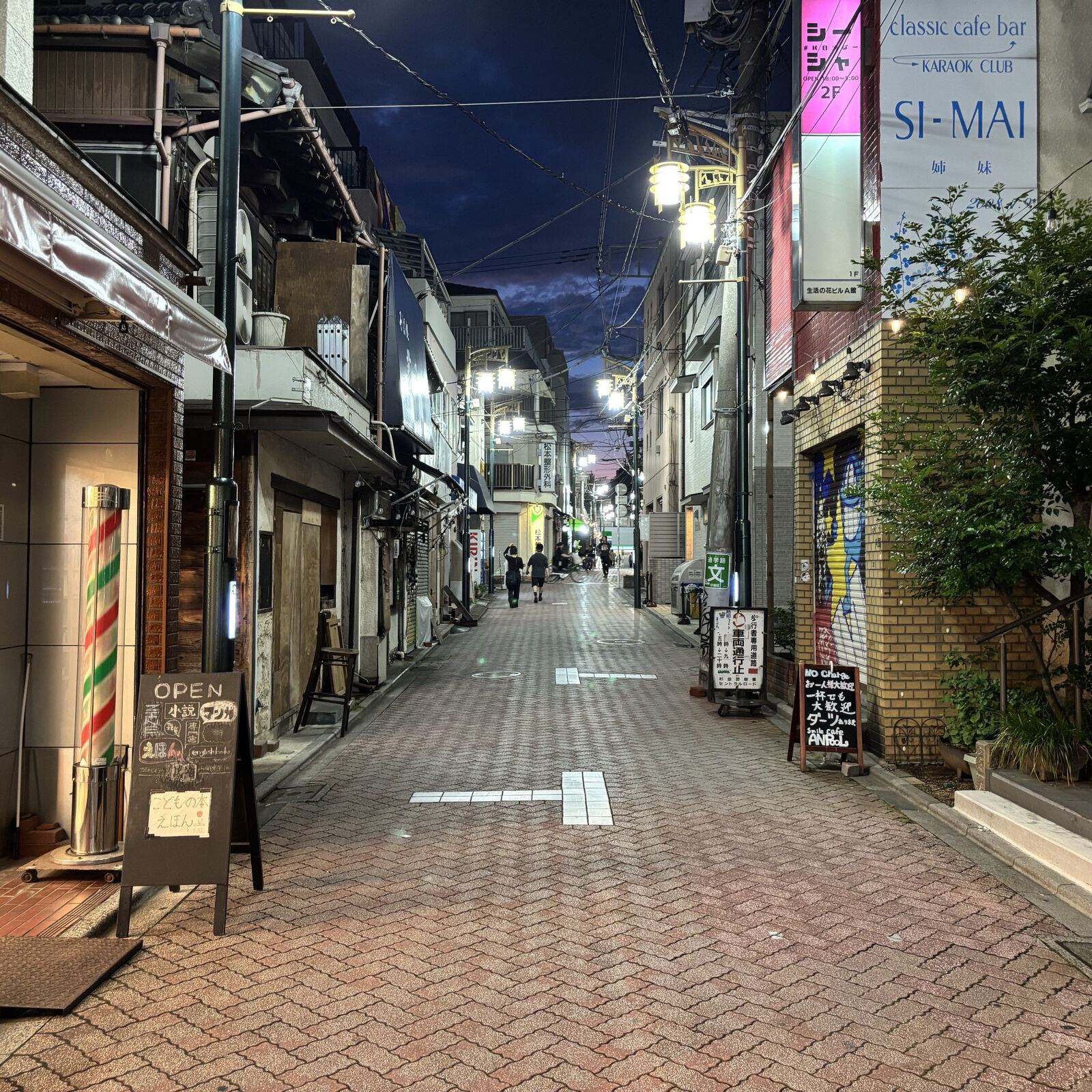 ちょっぴりクリエイティブ@高円寺
