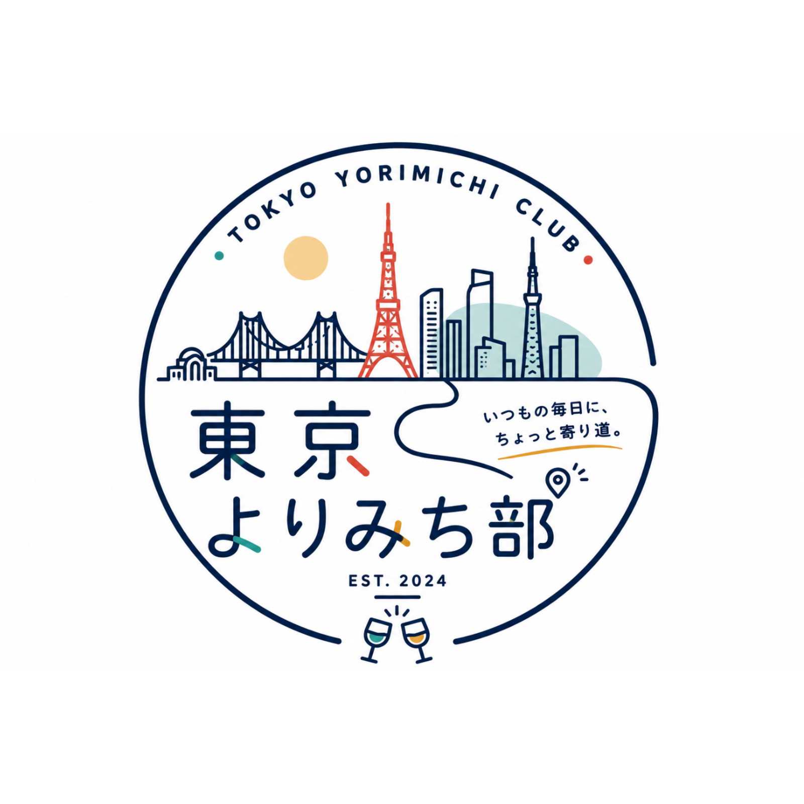 【U34】東京よりみち部