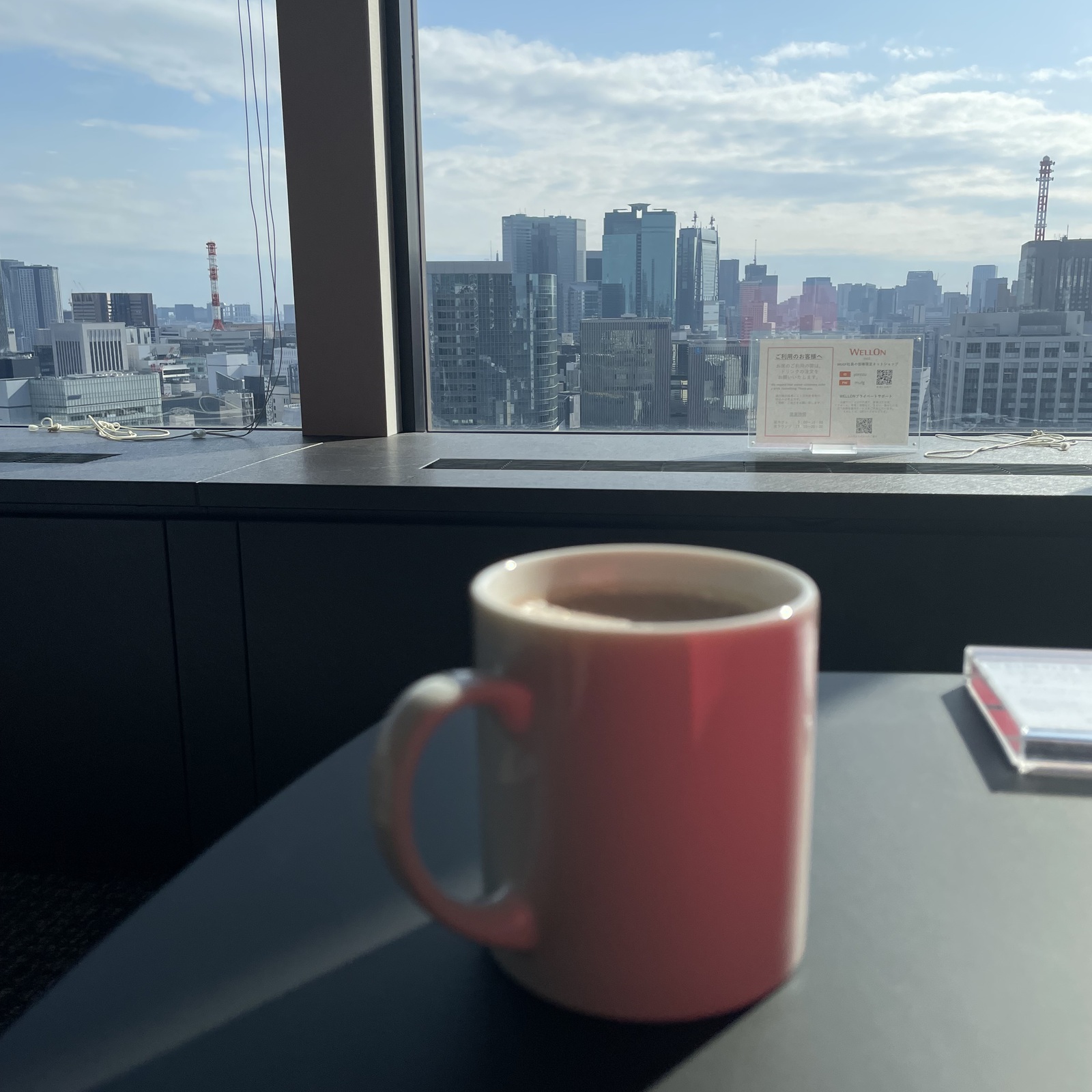 読書・音楽サークル📖🎵