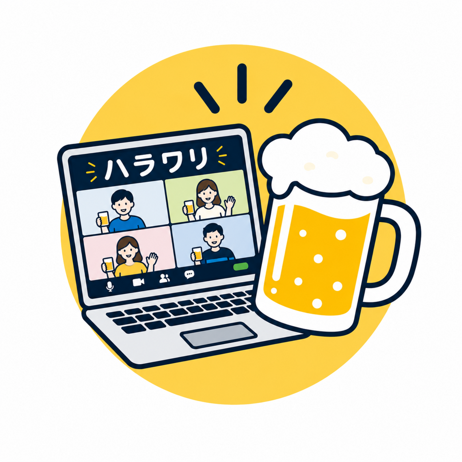 ハラワリ