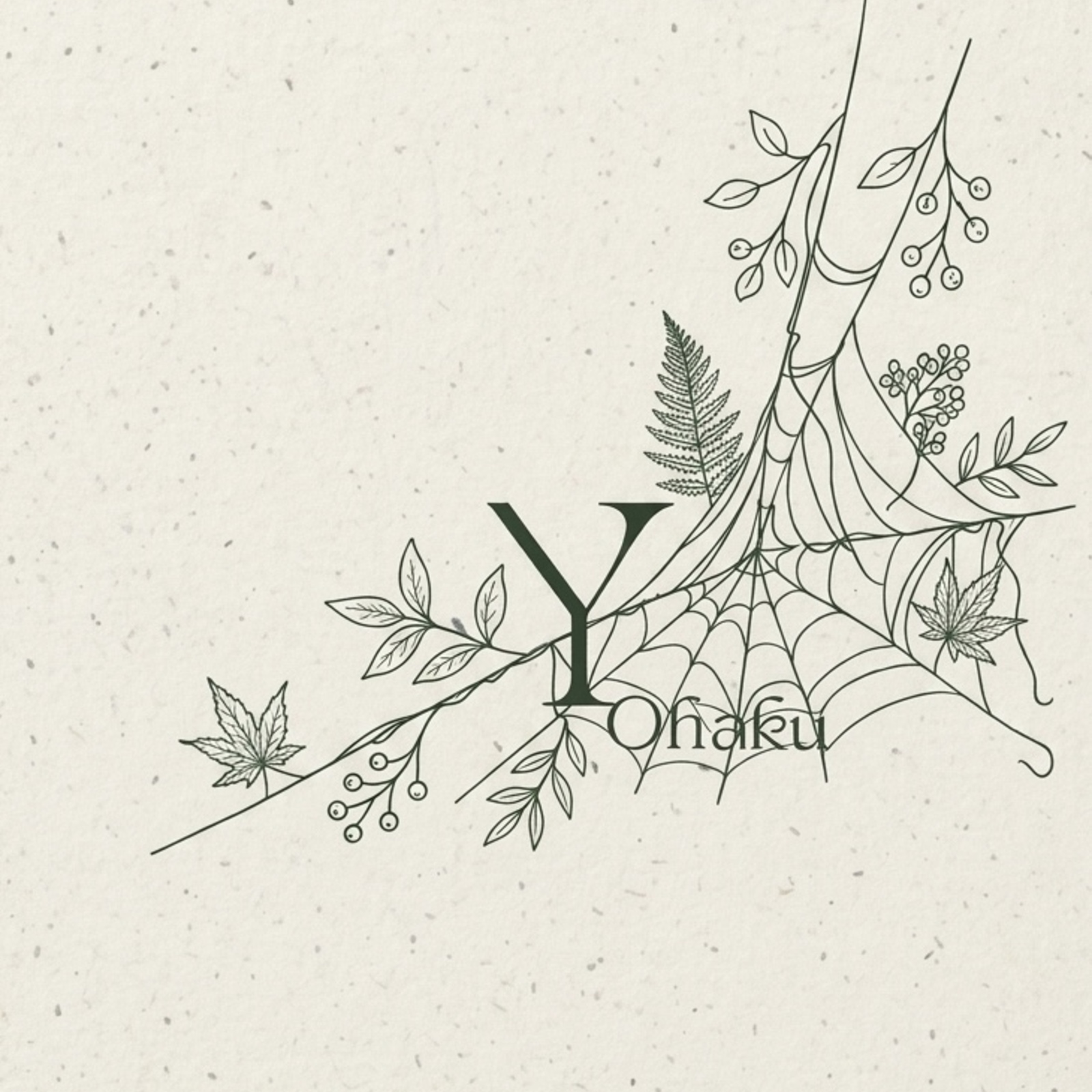 Yohaku