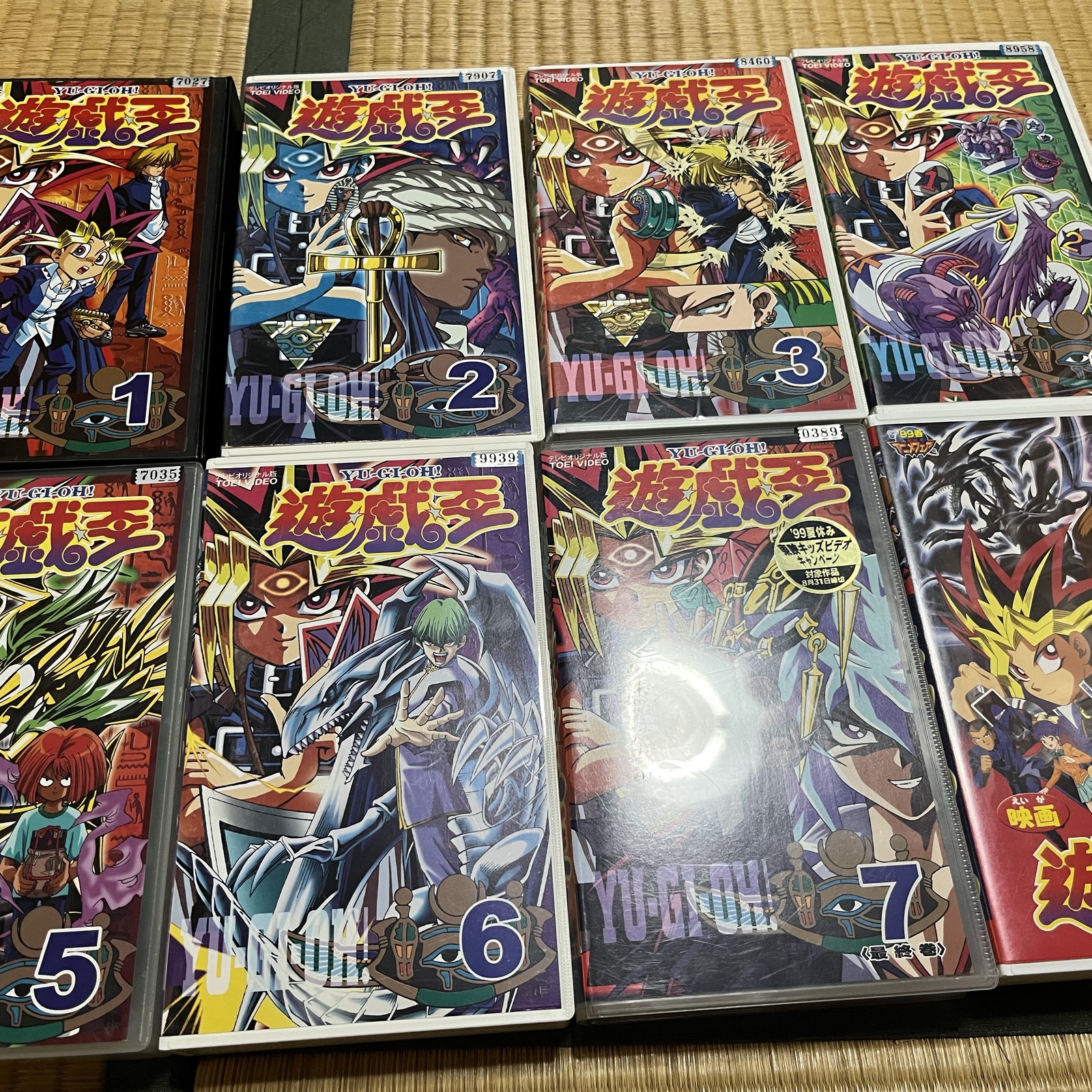 オフラインゲーム部
