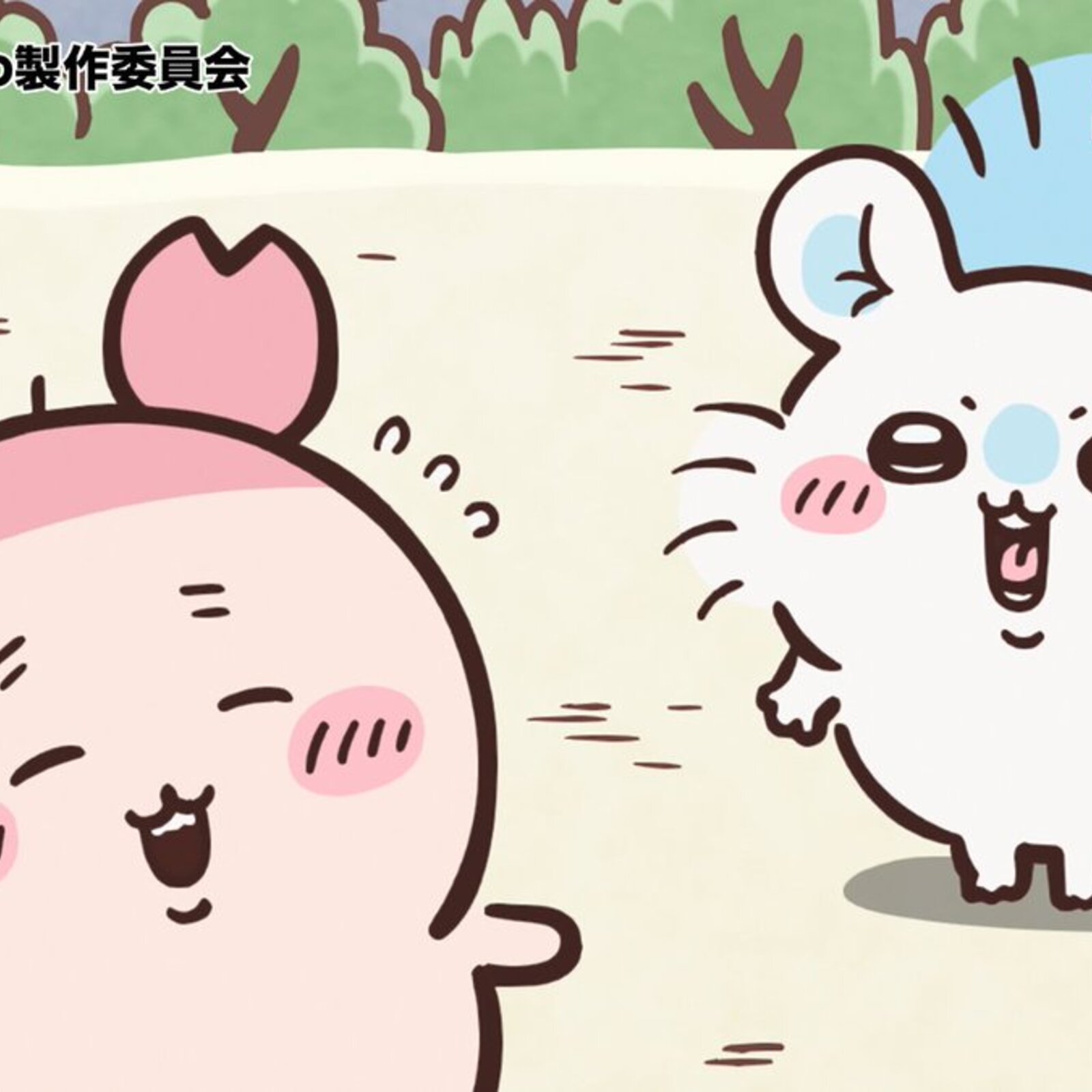 先月の給与の使い道を詳らかにしよう会