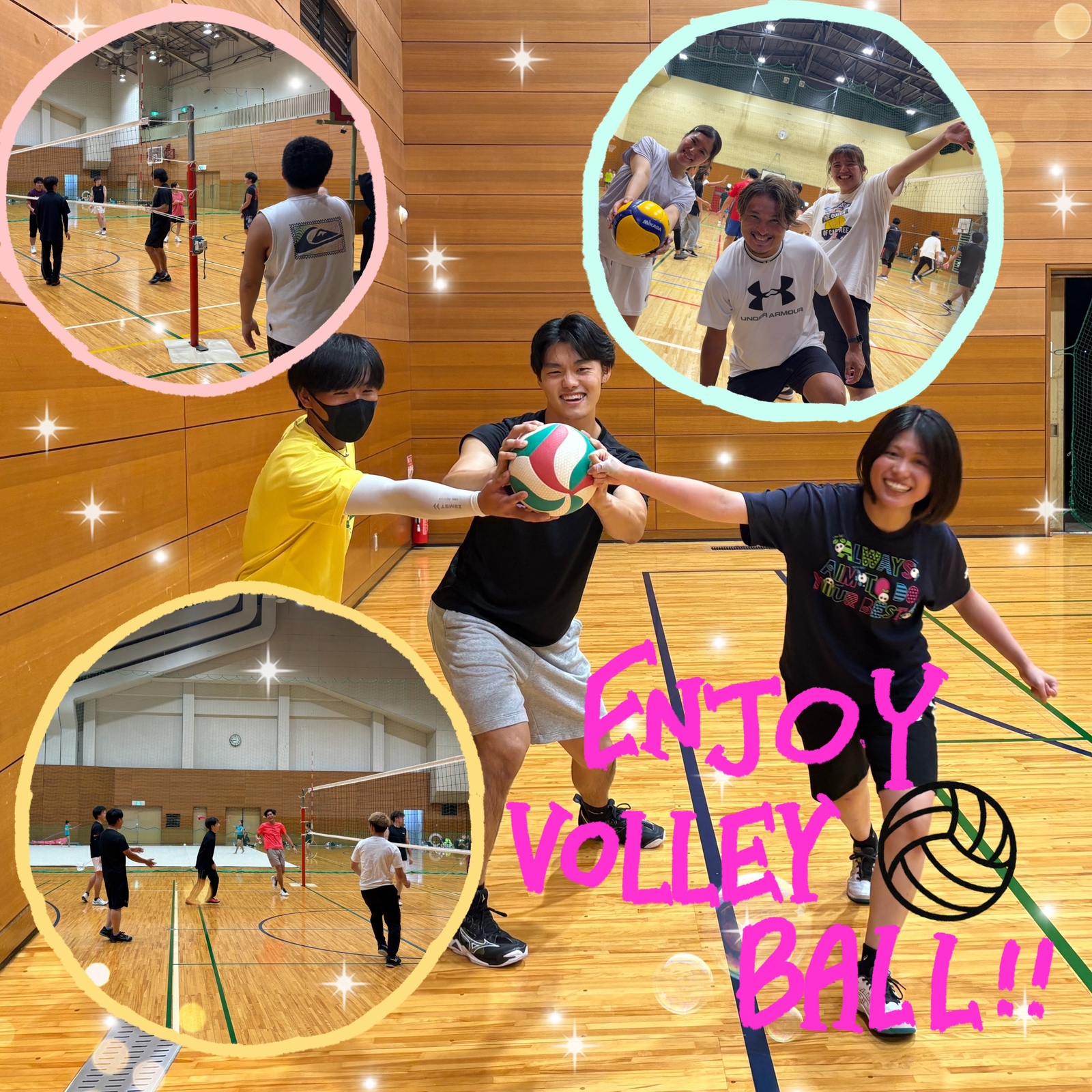 求むバレー仲間👊🏻🏐