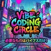 Circle Image