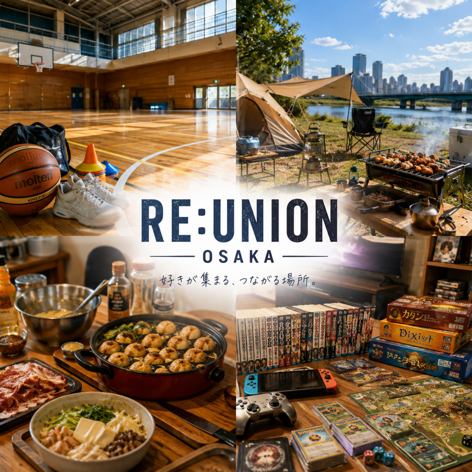 RE:UNION OSAKA 