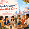 Circle Image