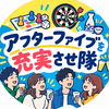 Circle Image