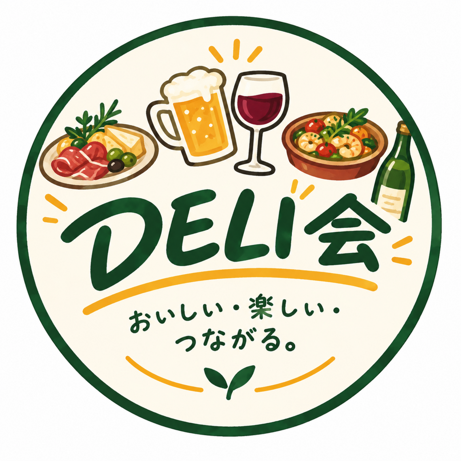DELI会
