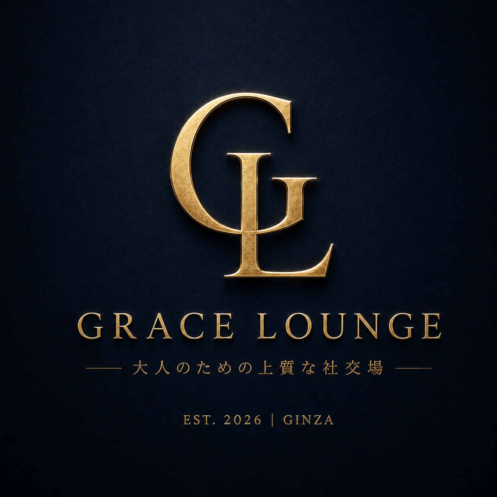Grace Lounge