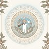 Circle Image