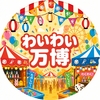 Circle Image