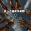 Circle Image