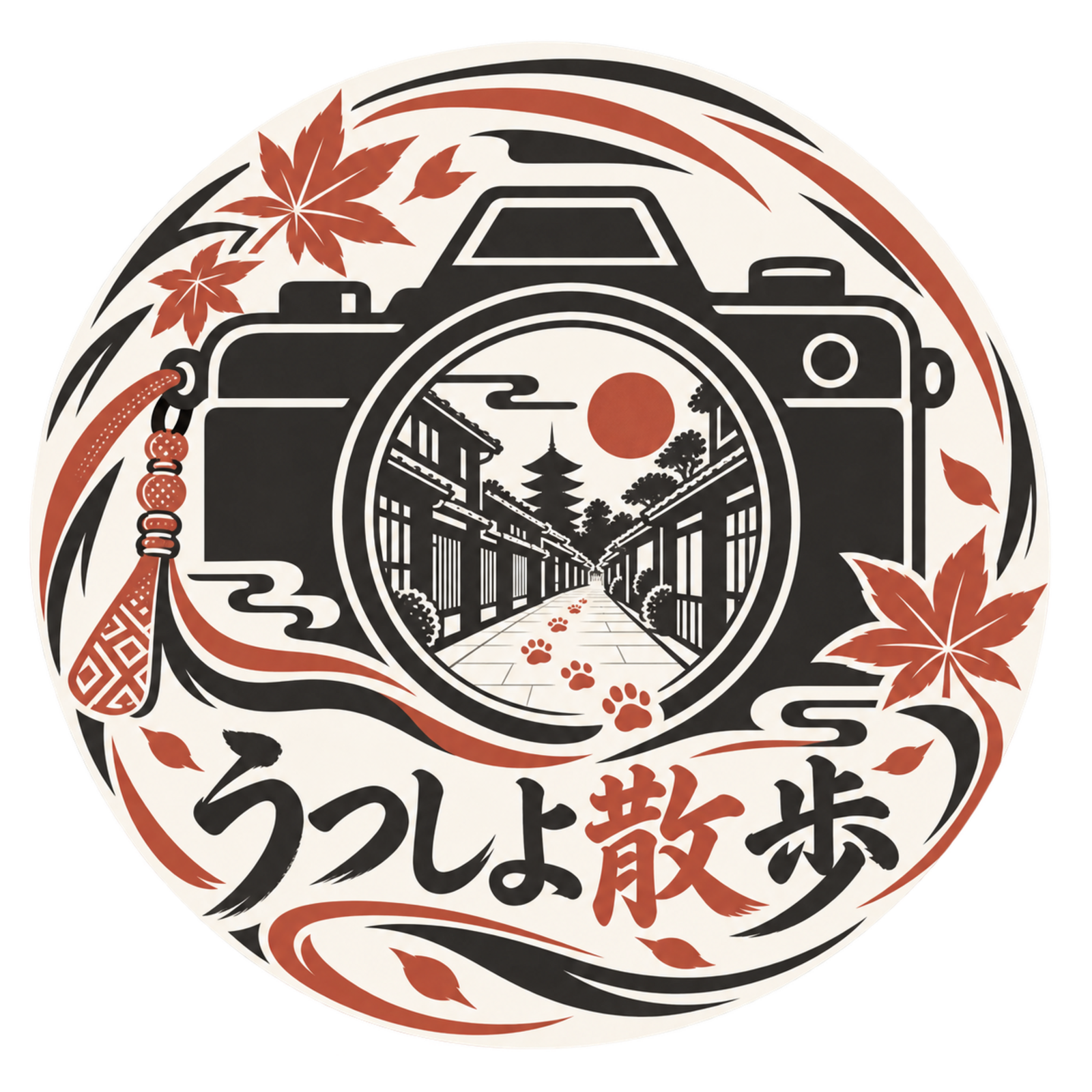 うつしよ散歩📷
