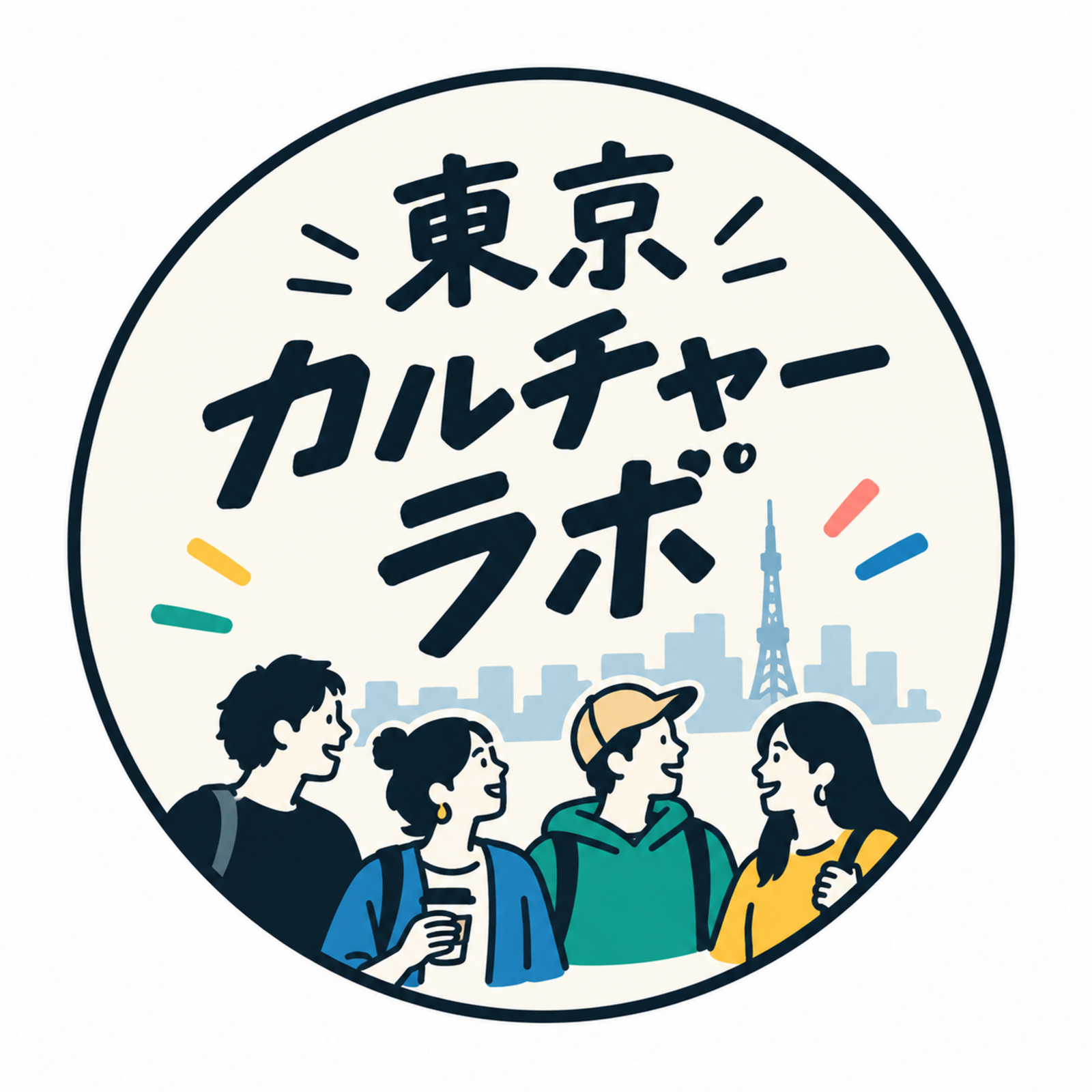 東京カルチャーLAB