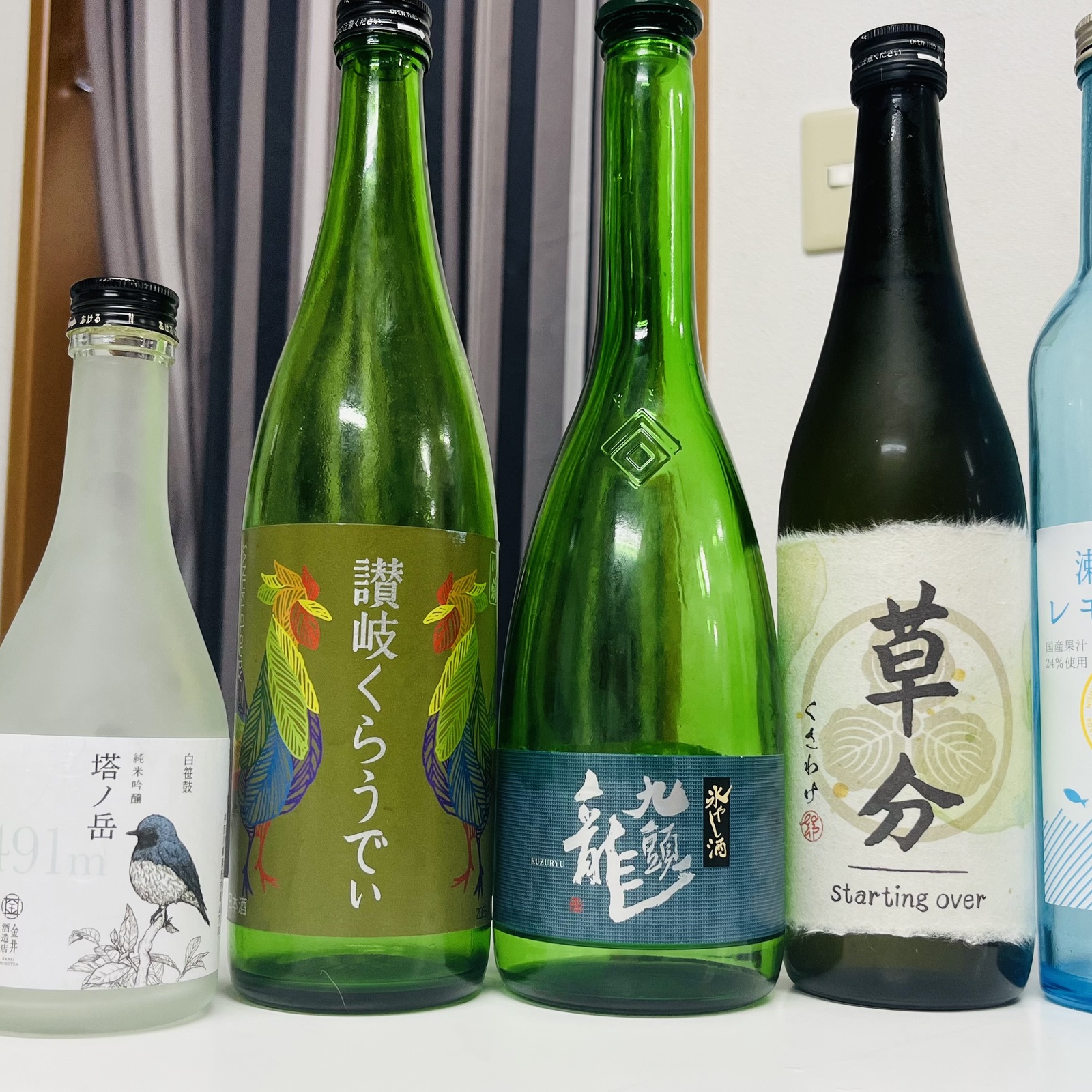 気まぐれグルメ・飲み会🍶