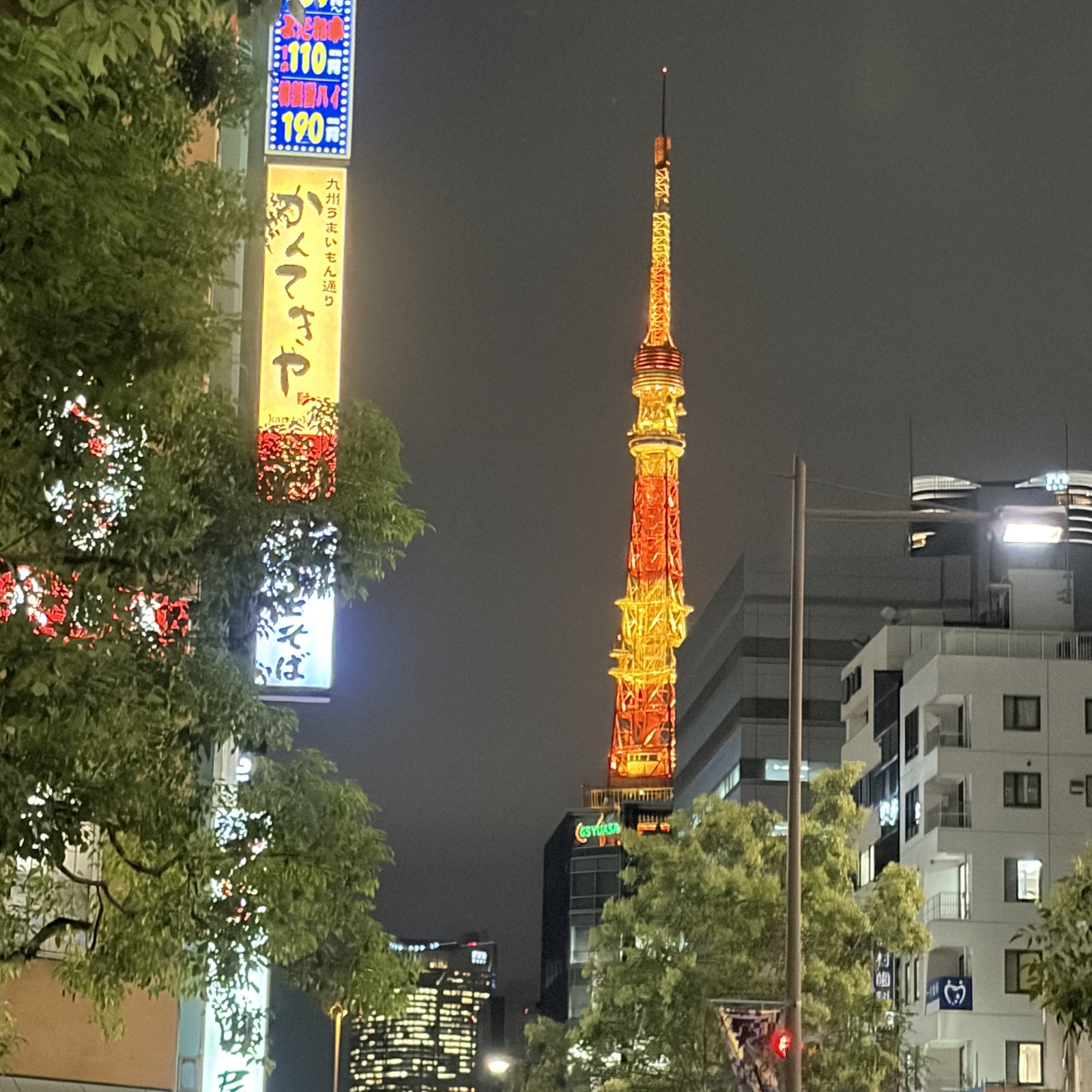 Enjoy倶楽部