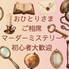Circle Image