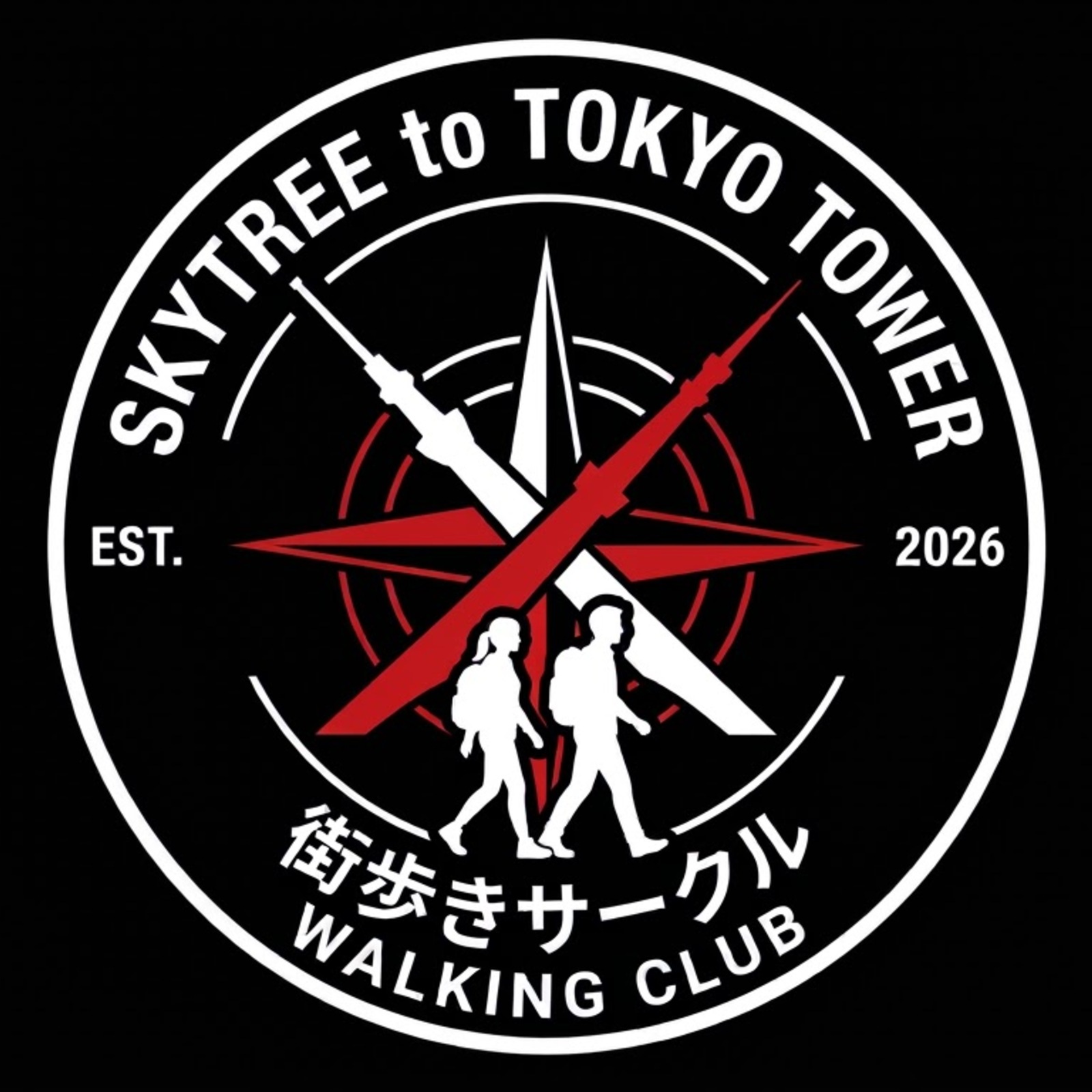 スカイツリーから東京タワーへ！東京街歩きチャレンジ🗼✨