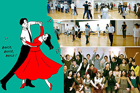 社交ダンス【◆初心者講習】◆金曜、日曜（学生＆社会人）--京都青年社交ダンス部