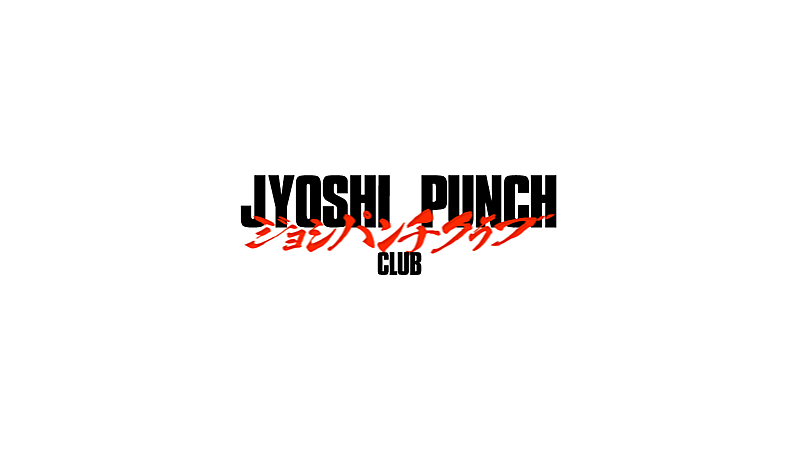JYOSHI PUNCH CLUB