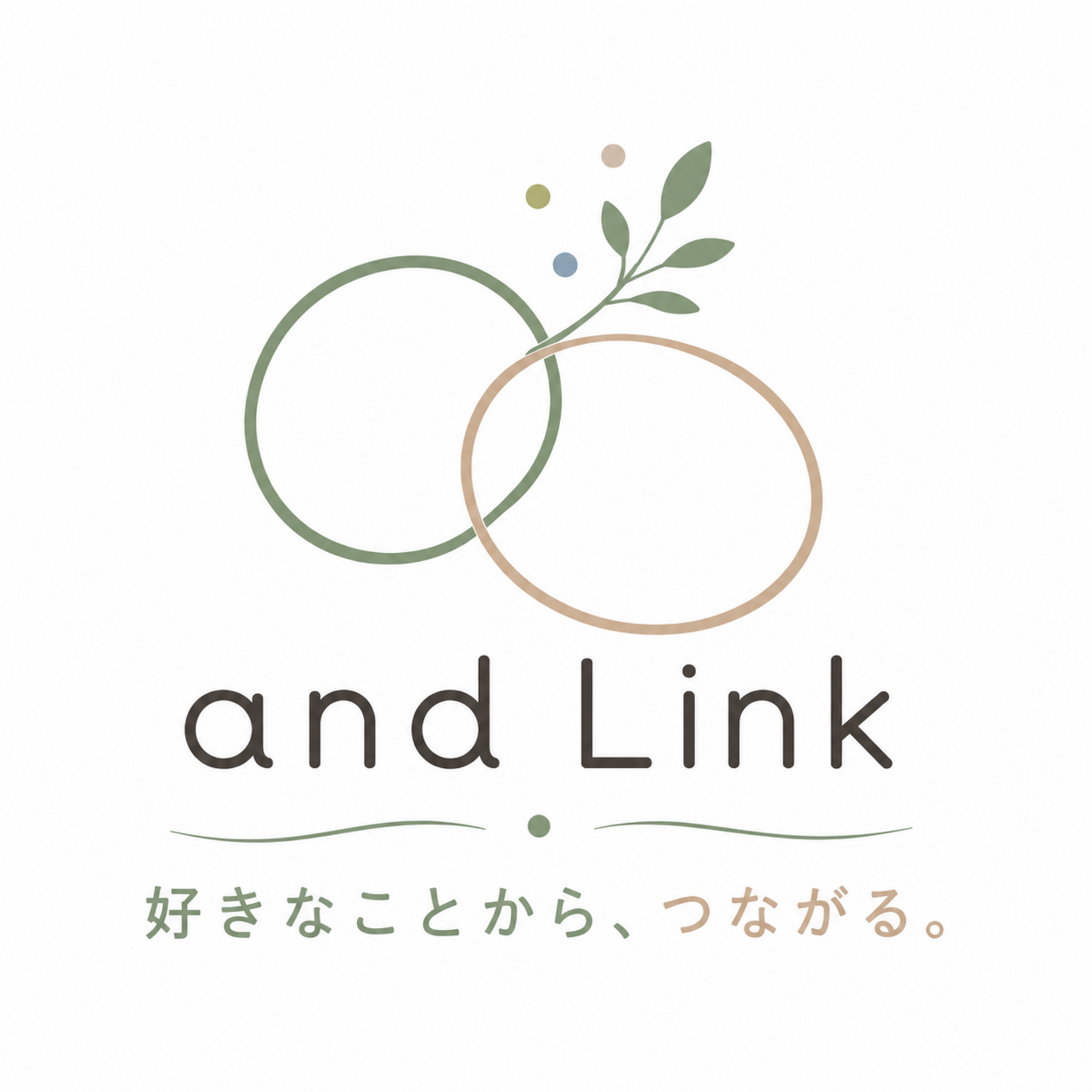 and Link（アンドリンク）｜好きなことから、つながる。