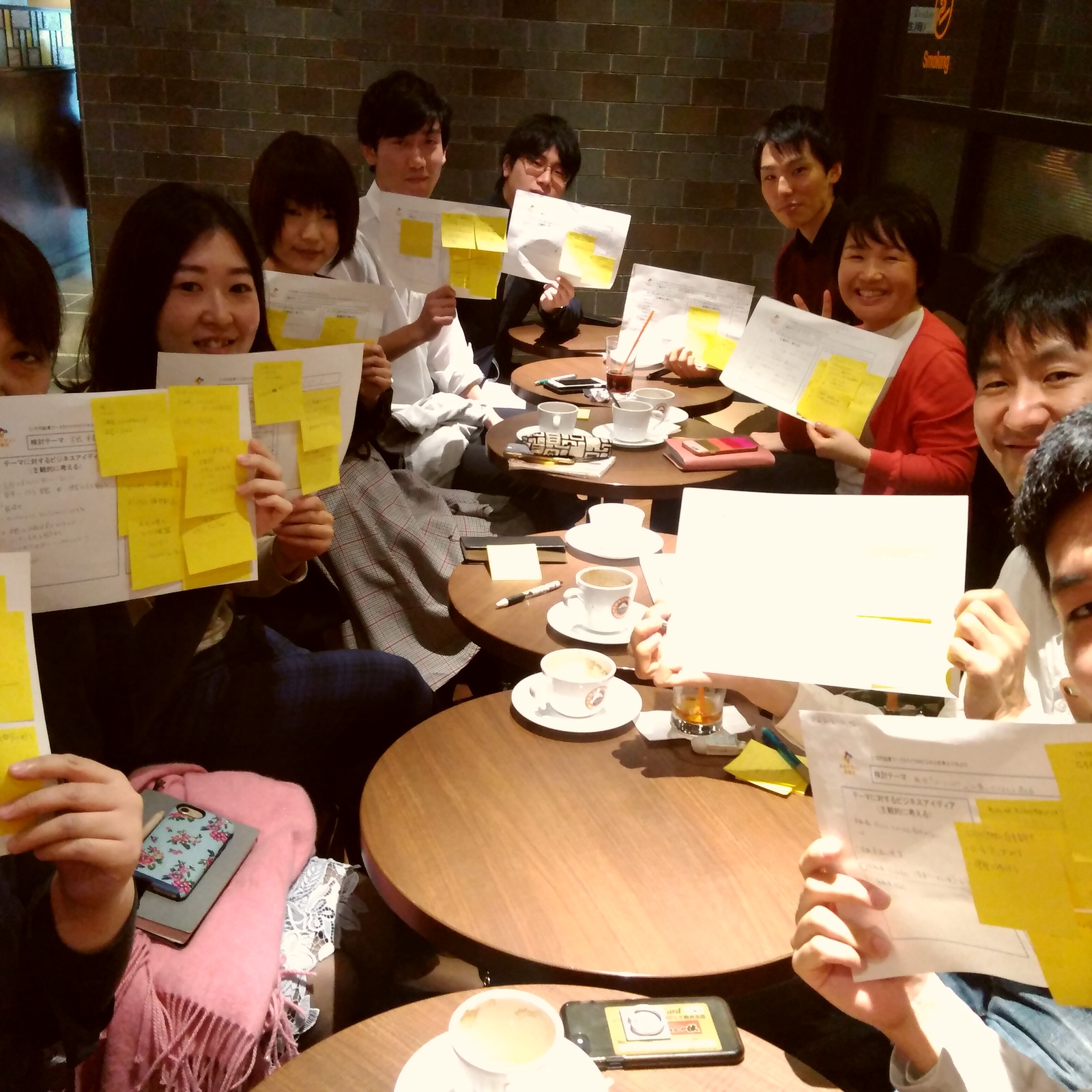 未来デザイン読書会