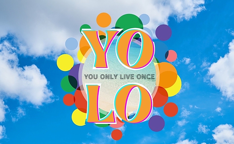 社会人コミュニティYOLO ~You Only Live Once~