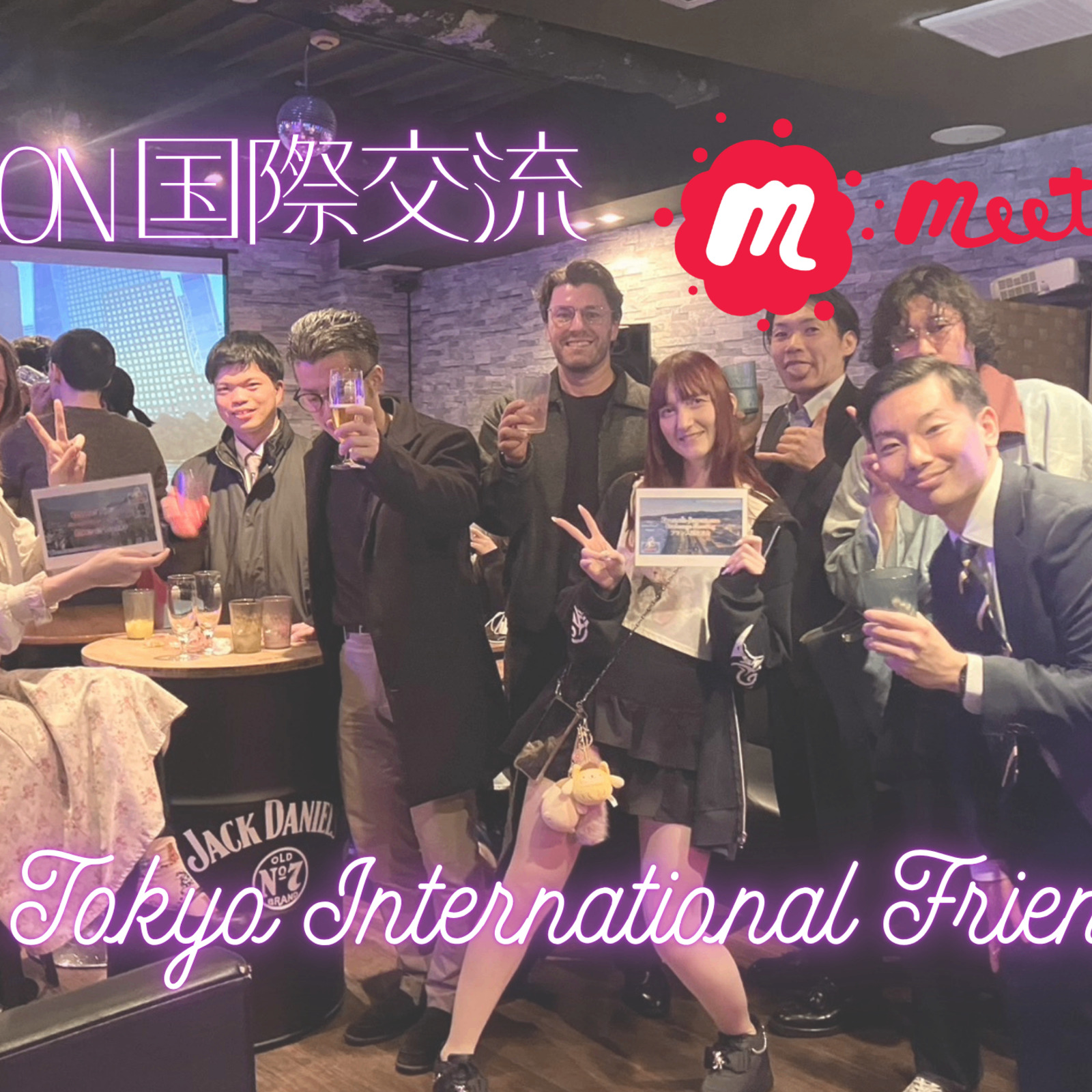 国際交流会 by FRON/Tokyo International Friends  since.2015【event lounge warp 渋谷｜毎週イベント開催】